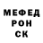 МЕТАДОН мёд iuretz