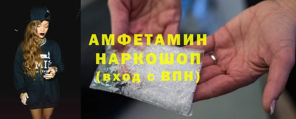 прущие крисы Аркадак