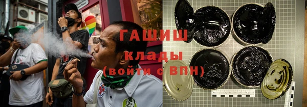 прущие крисы Аркадак