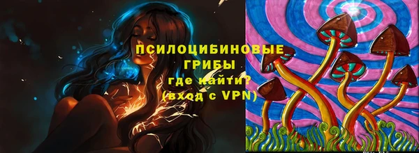 меф VHQ Армянск